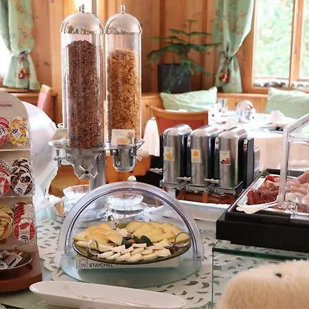 Boutique Eden فندق 3*